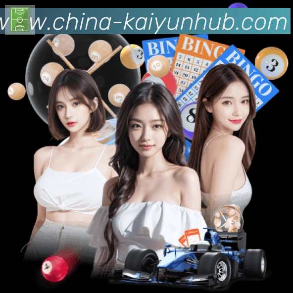 开云APP品牌故事